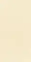 serviettes-airlaid-bio-dunisoft-40x40-cm-pliage-1-8-360pcs-creme-top.webp