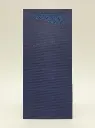 pochettes-a-couverts-duni-sacchetto-8-5x19-cm-500pcs-bleu-fonce-top.webp