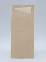 pochettes-a-couverts-duni-sacchetto-8-5x19-cm-500pcs-marron-naturel-top.webp