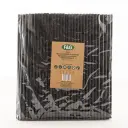 Paille en carton noir 230×6 mm – Carton de 20×150pcs (3000 pcs)
